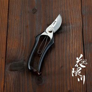 ほんまもん 花隈川 ミニ芽切鋏片刃 170mm : 買援隊ヤフー店 - 通販