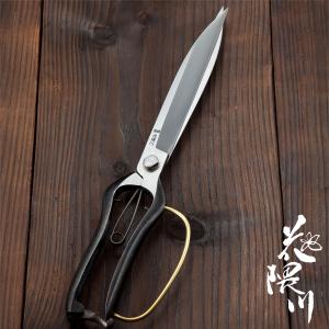 名入れ無料 片手刈込鋏 花隈川 両刃 280mm 細身 名入れ 職人手作り