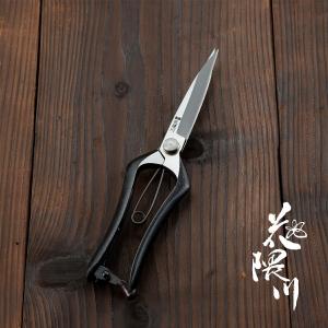 名入れ無料 花隈川 芽切鋏 両刃 170mm : ほんまもん ヤフーショップ