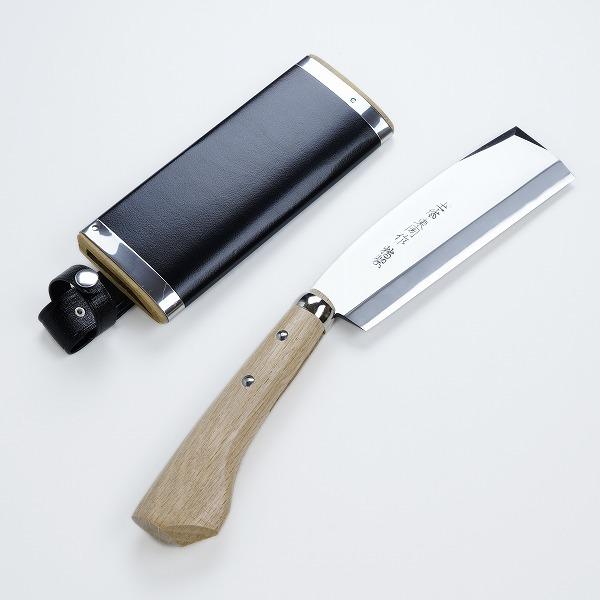 東周作 高級 腰鉈 片刃165mm 並幅 白紙鋼 鞘付き 営林署 仕様