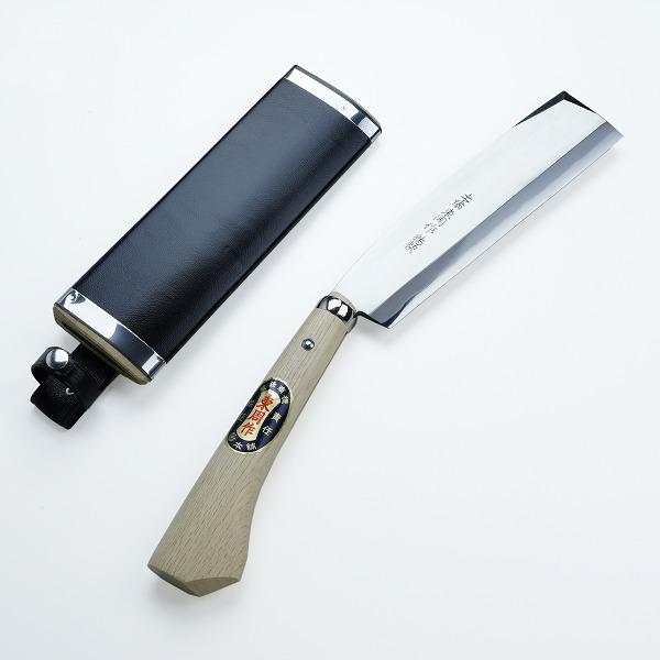 名入れ可能 東周作 高級 腰鉈 両刃210mm 白紙鋼 鞘付き 営林署 仕様