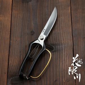 名入れ無料 片手刈込鋏 花隈川 片刃 270mm ガード付き 片手刈り込み鋏 職人手作り