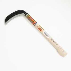 両刃 造林鎌 昇型 100匁 除伐用 小曲 火造り 大型商品配送B