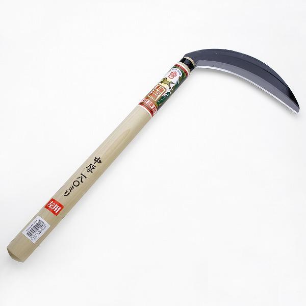 中厚鎌 片刃 左利き用 180mm 尺二柄付 稲荷馬