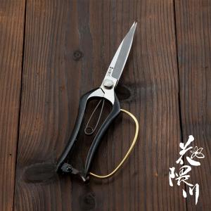 [2個セット] 飛庄 刈込鋏 片刃 片手刈込鋏 230mm 金止 飛塚製鋏所 2個セット] 飛庄 刈込鋏 片刃 片手刈込鋏 230mm 金止 飛塚
