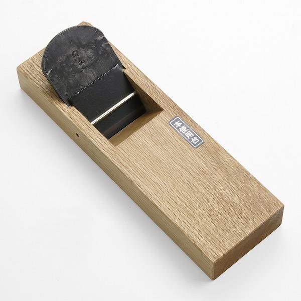 夕雲 大鉋 70mm 青紙１号 錬鉄 白樫9寸5分台 二枚鉋 日本製