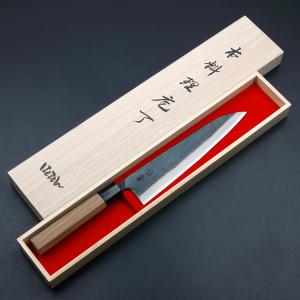 正本総本店 MASAMOTO 本霞・玉白鋼 水牛柄牛刀 包丁 240mm KS3124
