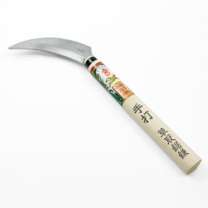 稲荷馬 草取鋸 鎌 ビニールサック付き