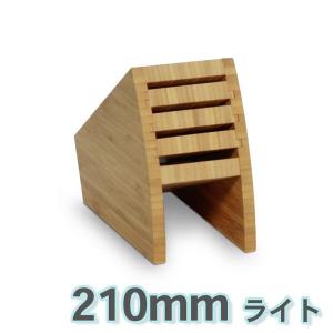 木製 包丁掛け 3段 : ほんまもん ヤフーショップ - 通販 - Yahoo