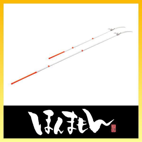 シルキー FORESTER フォレスター 3段 4.5m 高枝切り用鋸 大型商品配送D