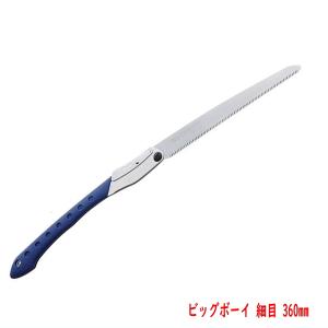 造林(替刃)/340mm▪370mm❪シルキー❫日本製 シルキー ZORIN 造林 鋸 園芸 剪定 340mm 替刃