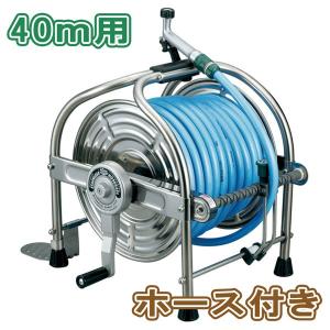 HATAYA（ハタヤ） ステンレス(SUS304)ホースリール 40m用本体のみ SLA0