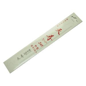 天寿 天寿刃物本舗 剪定鋸 中厚 245mm