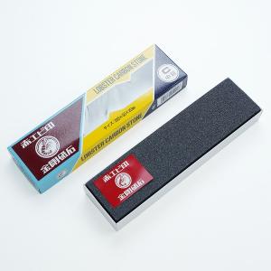 砥石(ぴょん) 330mate 天然砥石 砥石 天然砥石販売 さゞれ銘砥 正本山 中世