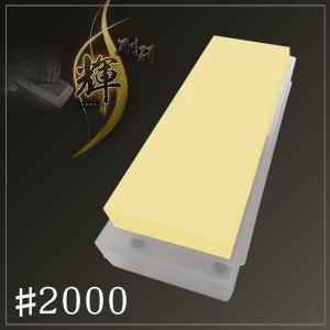 キング 砥石 キングデラックス 大型 徳用 #1000 包丁 砥ぎ