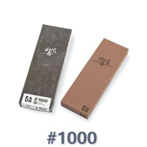 キング 彫刻刀用砥石 仕上 仕上げ用 #4000 : ほんまもん ヤフー
