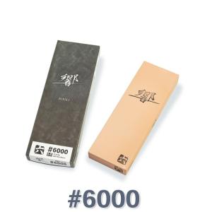旬 ダイヤモンド砥石 #4000 仕上砥石 貝印 包丁研ぎ 仕上げ 切れ味