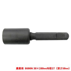 ラクダ 農業用 パイプ打込アダプター 30H×280mm 内径27Φ 8600N｜honmamon