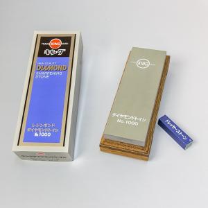 ナニワ エビ印 ダイヤモンド角砥石 #400 荒砥石 DR-7504 : ほんまもん