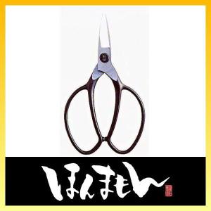 佐保 植木屋鋏 津島型 3寸刃 青紙鋼 カシメ止め 総手造り鍛造品 木鋏