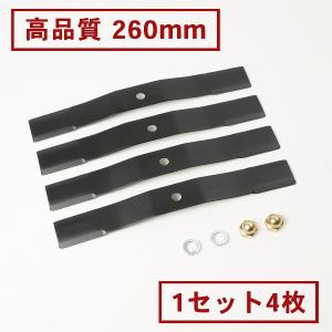 スポンジボブ　スパイダーモア　替刃　幅が広い！　大好評！　10セット スパイダーモア 替刃 超長持ちワイド 260 5セット20枚 ナット付