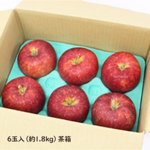 紅いわて 秀品 りんご リンゴ 林檎 岩手県産...の詳細画像1