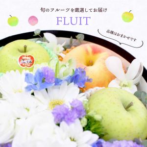 フルーツフラワーBOX フルーツギフト お供え...の詳細画像3
