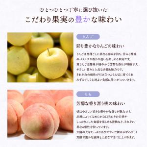 フルーツフラワーBOX フルーツギフト お供え...の詳細画像4