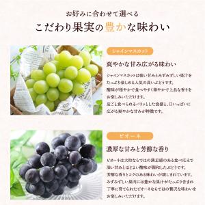 フルーツフラワーBOX フルーツギフト 果物 ...の詳細画像4