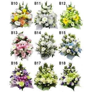お供え お悔やみ 御供 御供え お供 花 法要...の詳細画像4
