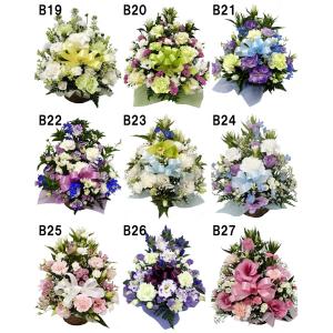 お供え お悔やみ 御供 御供え お供 花 法要...の詳細画像5