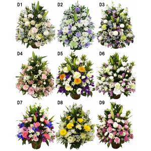 お供え お悔やみ お供え花 供花 49日 お盆...の詳細画像2