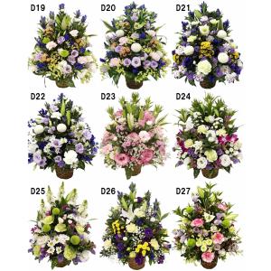 お供え お悔やみ お供え花 供花 49日 お盆...の詳細画像4