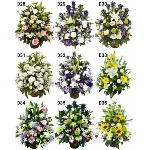 お供え お悔やみ お供え花 供花 49日 お盆...の詳細画像5