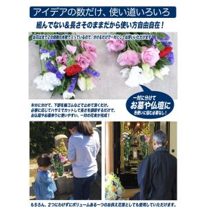 お供え お悔やみ 花 法要 49日 お盆 初盆...の詳細画像3