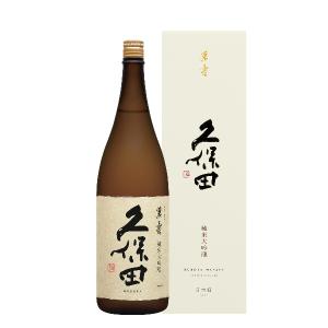 【訳あり値下げ】[2023.12詰] 久保田 萬寿 (まんじゅ) 純米大吟醸 1800ml〈専用化粧箱入〉/ 朝日酒造 【箱入】