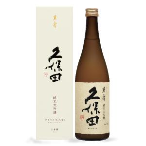 158. 【新品未開封】朝日酒造★洗心1.8L・ゆく年くる年1.8L ２本セット 洗心 ｜ 蔵元直送 ｜ 朝日酒造オンラインショップ