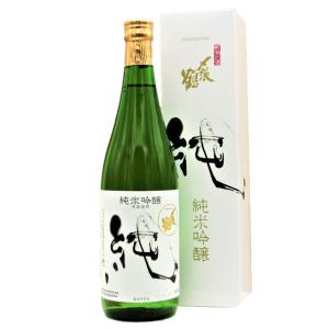 ヘネシー パラディ エクストラ 旧ボトル グリーンボトル 700ml 40