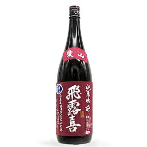 [2026.3詰] 飛露喜 (ひろき) 純米吟醸 愛山 生詰 1800ml / 廣木酒造本店 ≪箱無し≫ 《クール便配送》