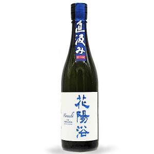 [2026.5詰] 日本酒 花陽浴 (はなあび) THE PREMIUM 純米大吟醸 八反錦 直汲み 磨き四割 無濾過生原酒 720ml / 南陽醸造 ≪箱無し≫《クール便配送》