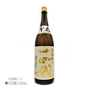 酒の本丸屋Yahoo!店 - 十四代（日本酒）｜Yahoo!ショッピング