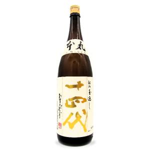 [2024.3詰] 《クール発送》 十四代 本丸 1800ml / 高木酒造 ≪箱無し≫