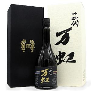 [2026 製造] 十四代 万虹 BANKOH (ばんこう) 斗瓶囲い氷温熟成大極上諸白酒 720ml 高木酒造 【箱入】《クール便配送》