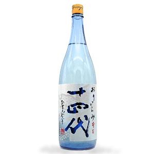 十四代 [2025 製造] 中取り上諸白 播州山田錦 純米大吟醸 生詰 1800ml