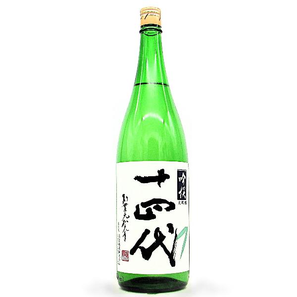 [2026 製造] 十四代 吟撰 大吟醸 1800ml /高木酒造 ≪箱無し≫《クール便発送》