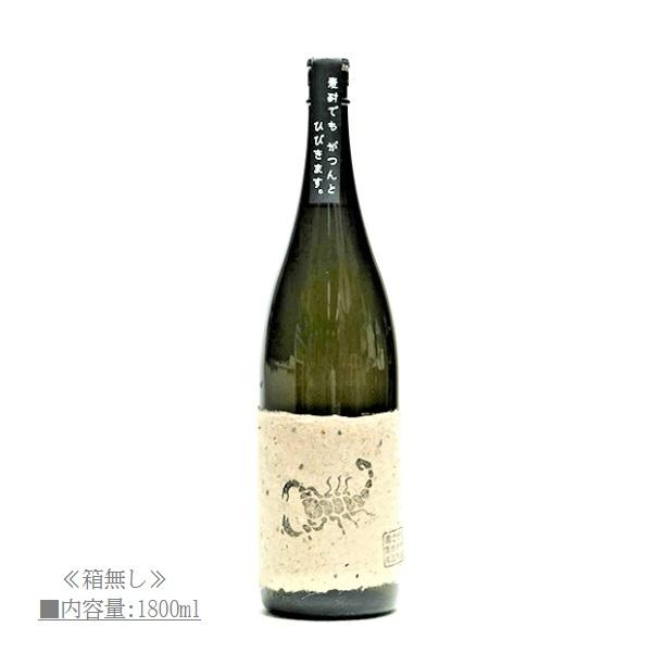 麦焼酎 黒 さそり 黒麹仕込 1800ml / さつま無双 ≪箱無し≫