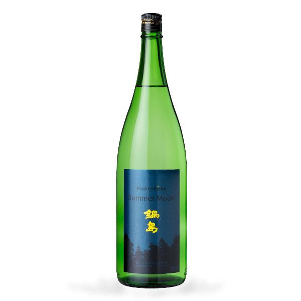 [2026.6詰] 日本酒 鍋島 吟醸 Summer Moon サマームーン 1800ml / 富久...