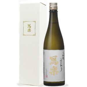 [2024.6詰] 日本酒 冩樂 写楽 (しゃらく) 大吟醸 しずく取り〈専用化粧箱入り〉