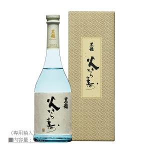 [2023.2詰] 日本酒 限定品 黒龍 火いら寿 2022 720ml 〈専用化粧箱入〉 黒龍酒造 【箱入】