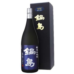 [2026.4詰] 日本酒 鍋島 純米大吟醸 きたしずく 720ml / 富久千代酒造 【箱入】